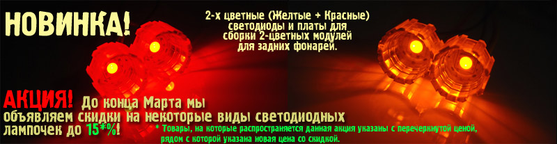 ������� �� �������� �������� ���� ��� 2-� ������� �����������...