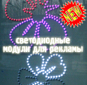 ������������ ������ MAGIC EYE ��� �������