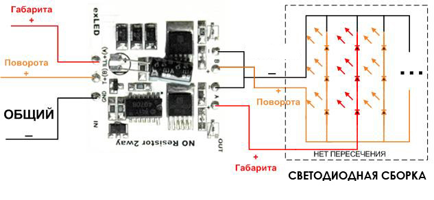 Схемы и ремонт драйверов светодиодных прожекторов – мама32.рф