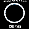    5mm -2, d=120mm