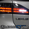    LEXUS CT200h ( +)