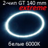  MI-CIRCLE 140,  GT EXTREME,  6000K ( , 2 )