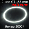  MI-CIRCLE 155,  GT EXTREME,  5000K ( , 2 )