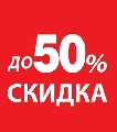   50%            2022 !