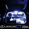      LEXUS CT200h ()