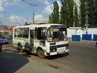 ПАЗ 3205 (1989 - н.в.)