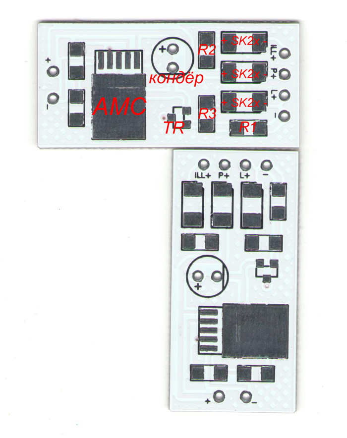 exLED плата для стабилизатора тока на базе AMC7140 (стоп-габарит-выключение по плюсу) 1шт